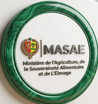 塞内加尔农业、粮食主权与畜牧业部(MASAE)标志